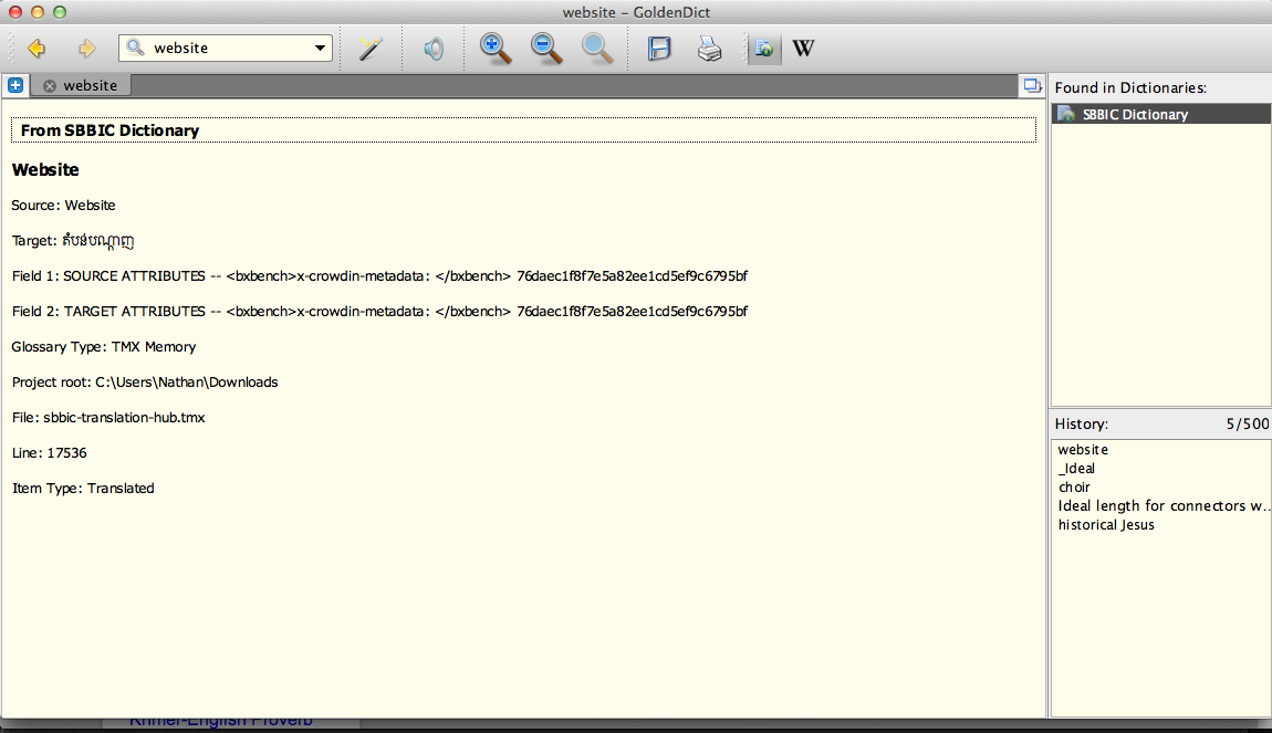 Free dictionary app for mac Free dictionary app for mac